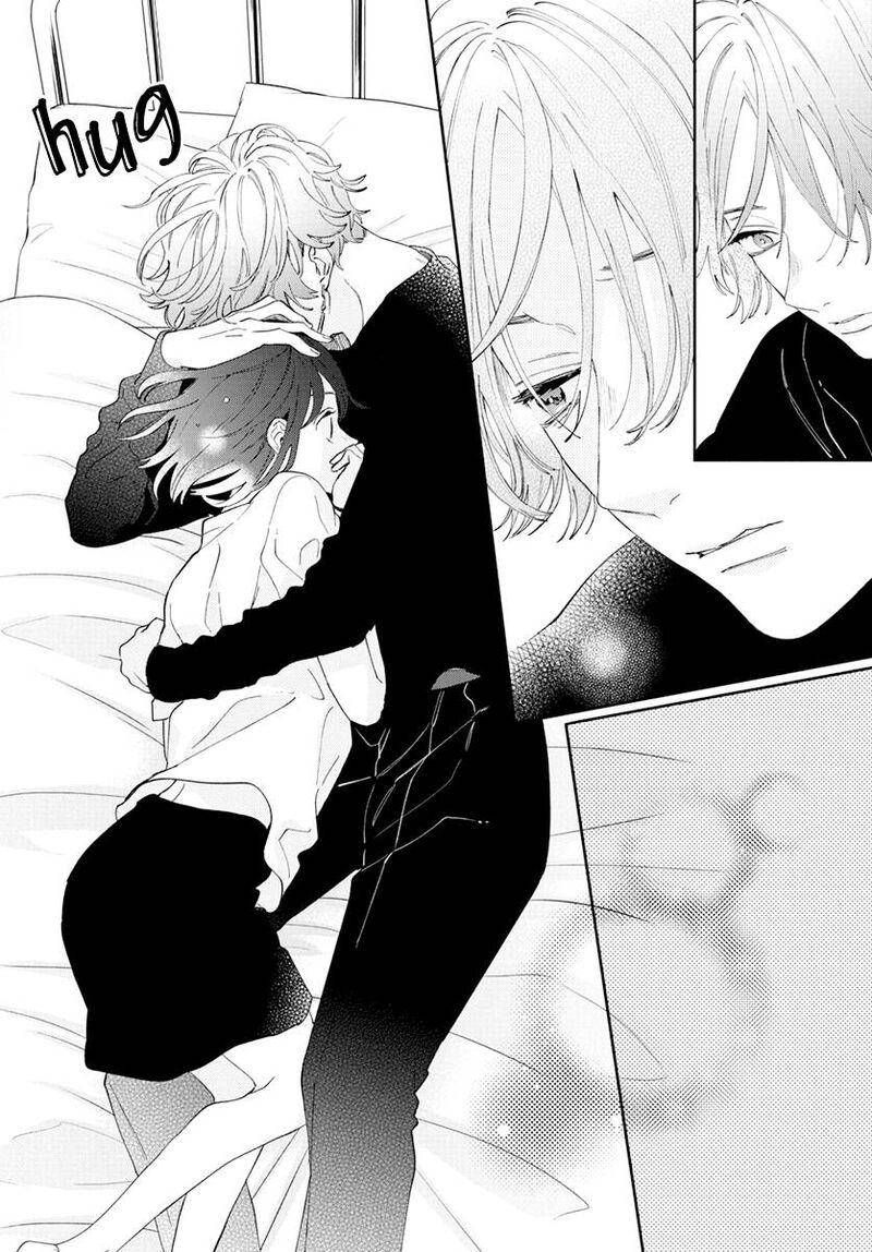 Kao Dake Ja Suki Ni Narimasen 3 28