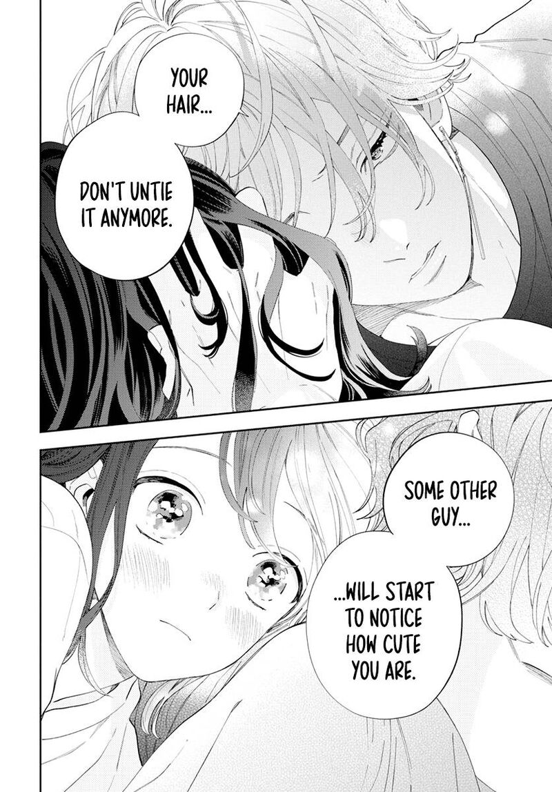 Kao Dake Ja Suki Ni Narimasen 3 30