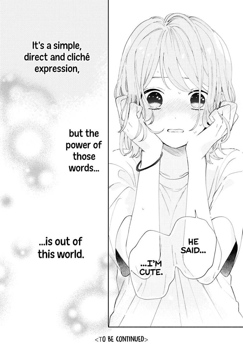 Kao Dake Ja Suki Ni Narimasen 3 32
