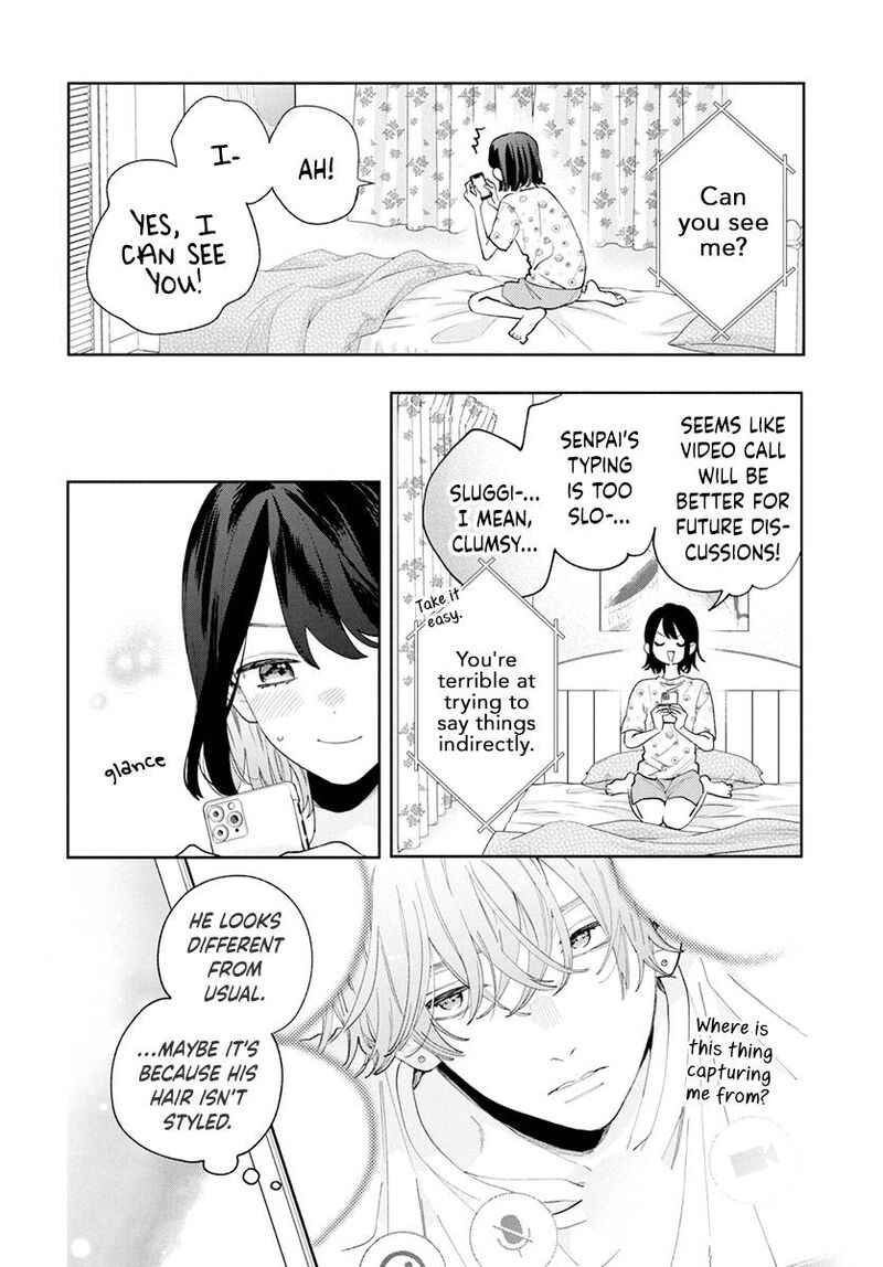 Kao Dake Ja Suki Ni Narimasen 3 4
