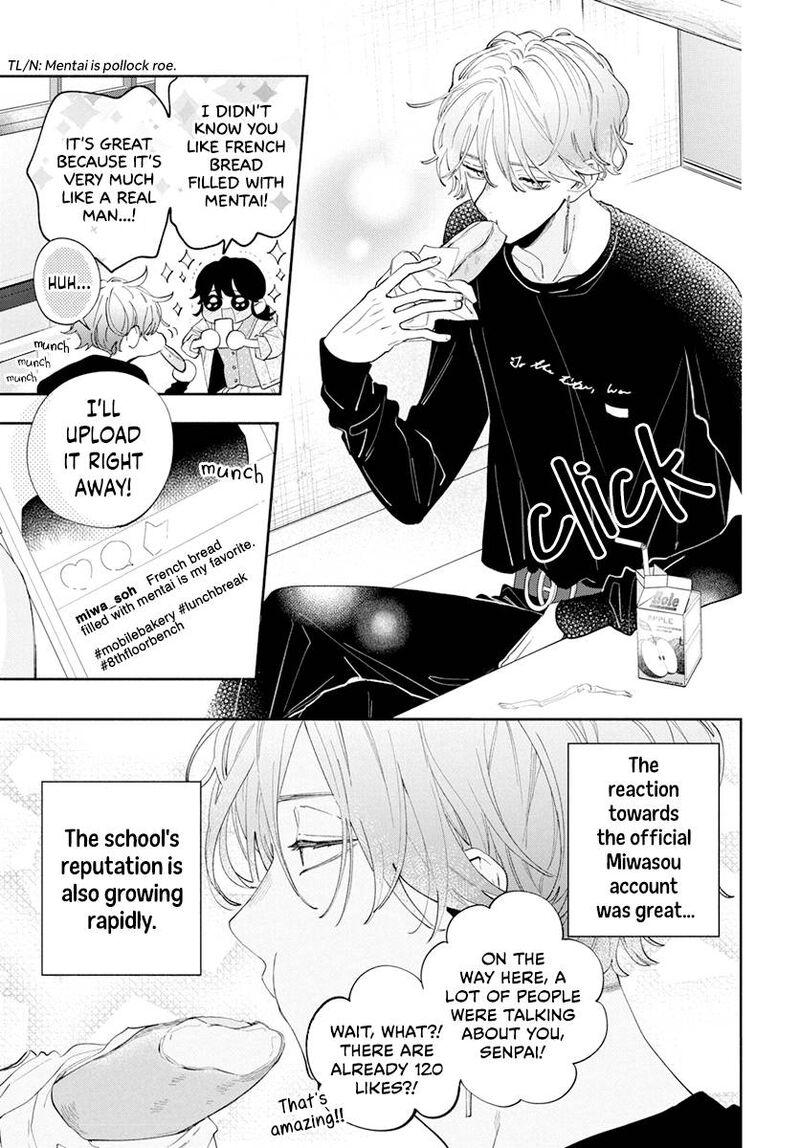 Kao Dake Ja Suki Ni Narimasen 3 7