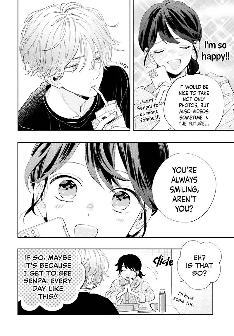 Kao Dake Ja Suki Ni Narimasen 3 8