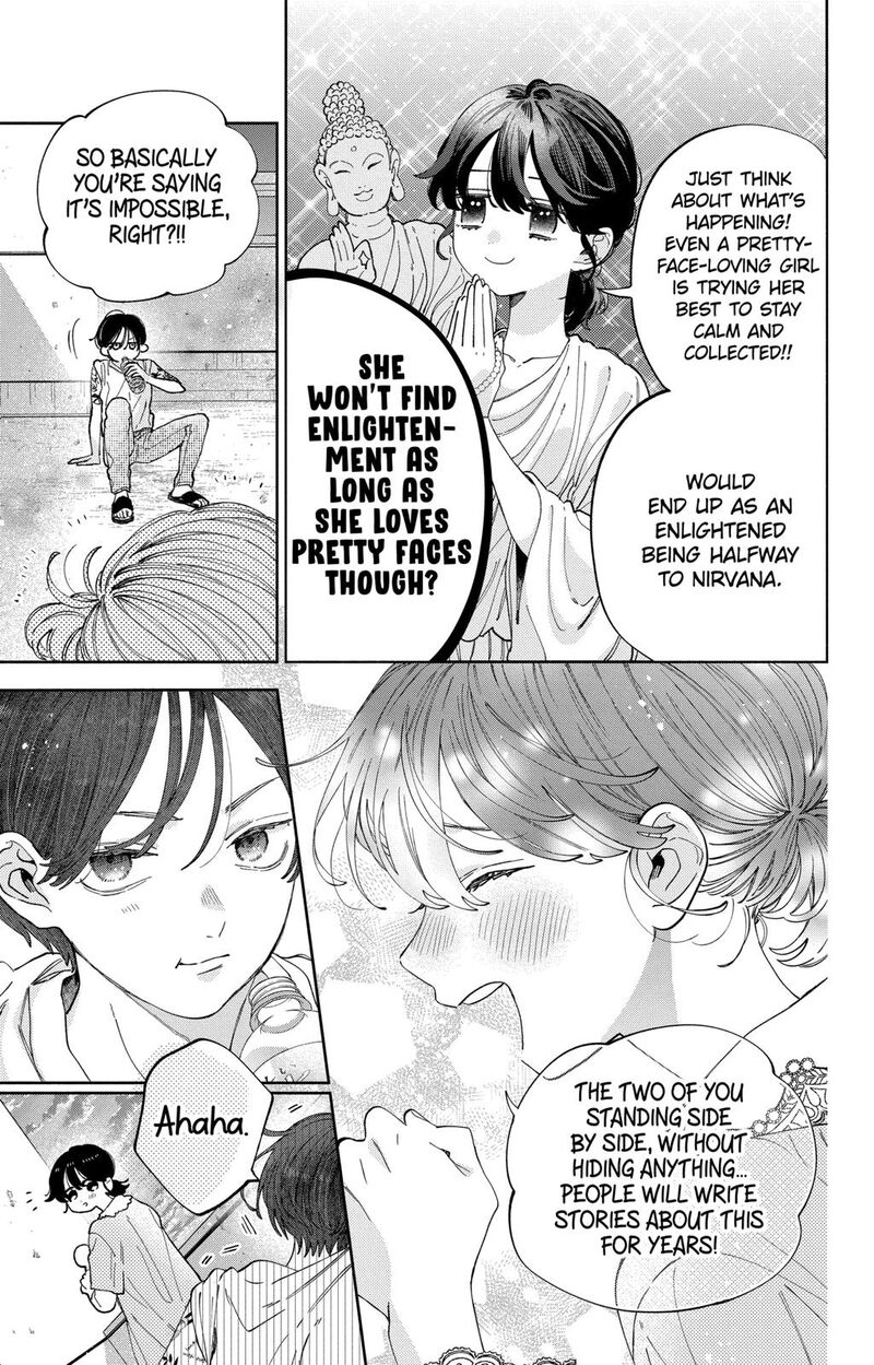Kao Dake Ja Suki Ni Narimasen 30 10