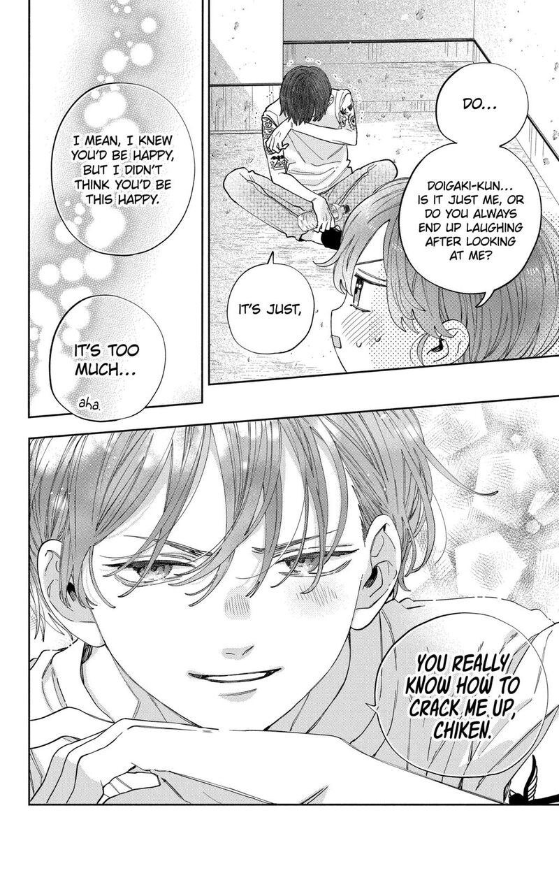 Kao Dake Ja Suki Ni Narimasen 30 11