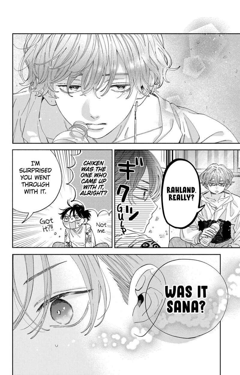 Kao Dake Ja Suki Ni Narimasen 30 13