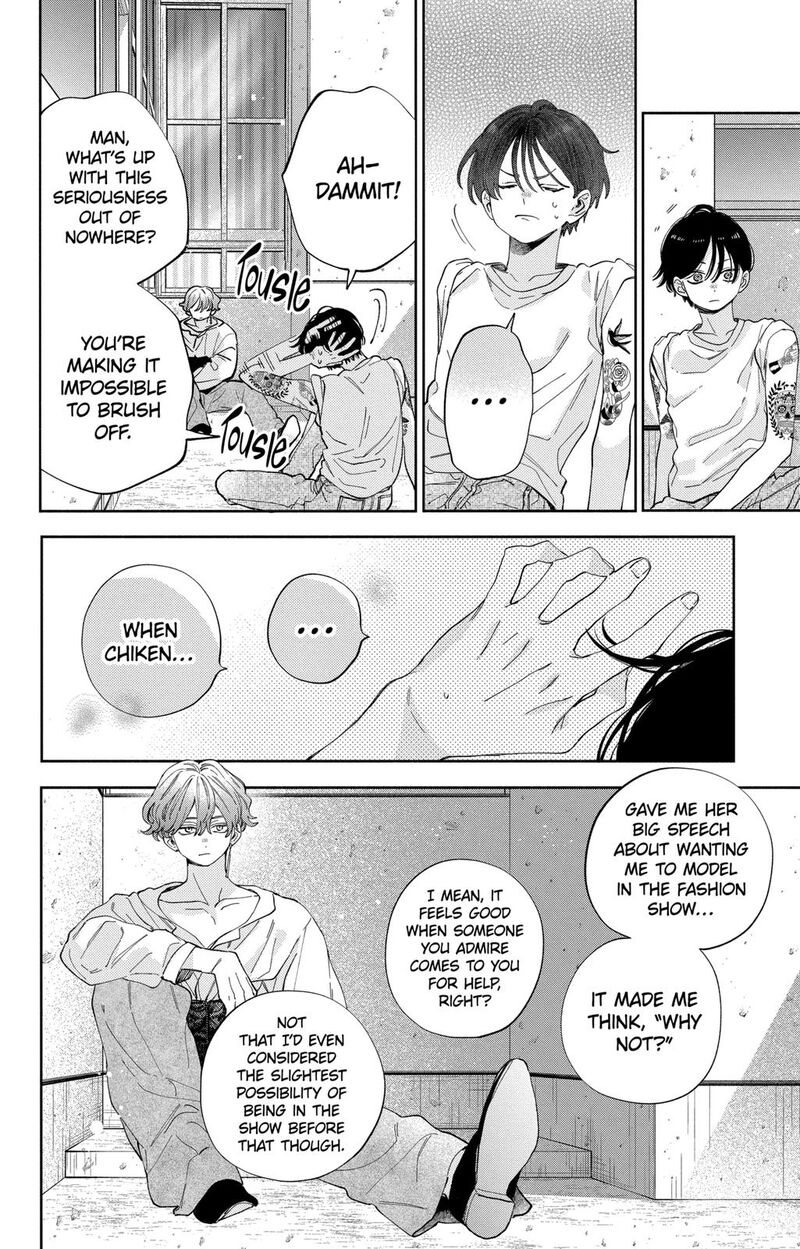 Kao Dake Ja Suki Ni Narimasen 30 15