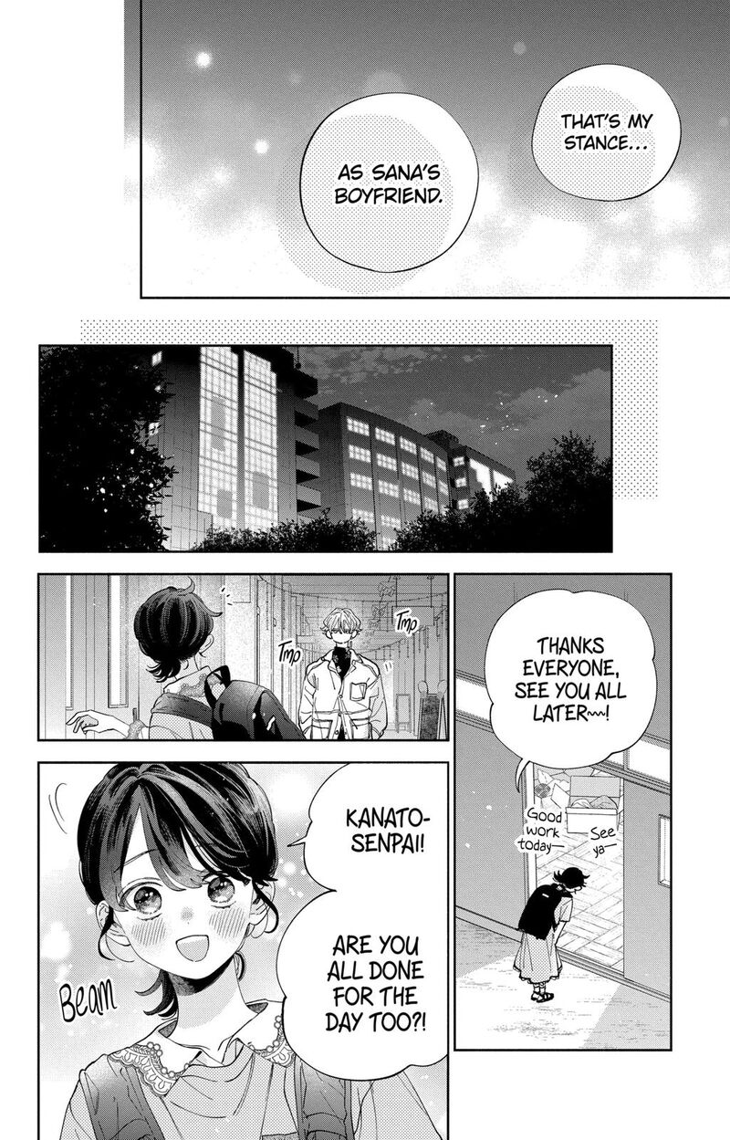 Kao Dake Ja Suki Ni Narimasen 30 19