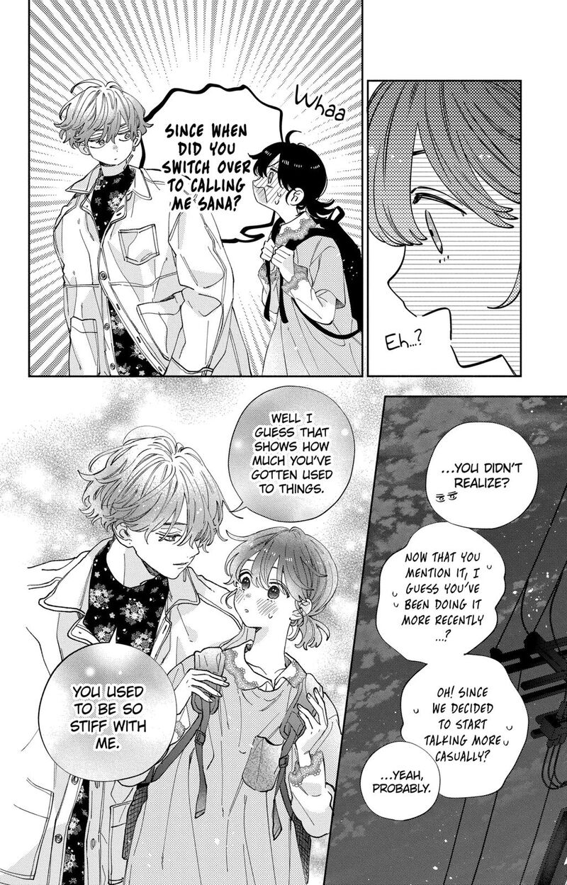 Kao Dake Ja Suki Ni Narimasen 30 21