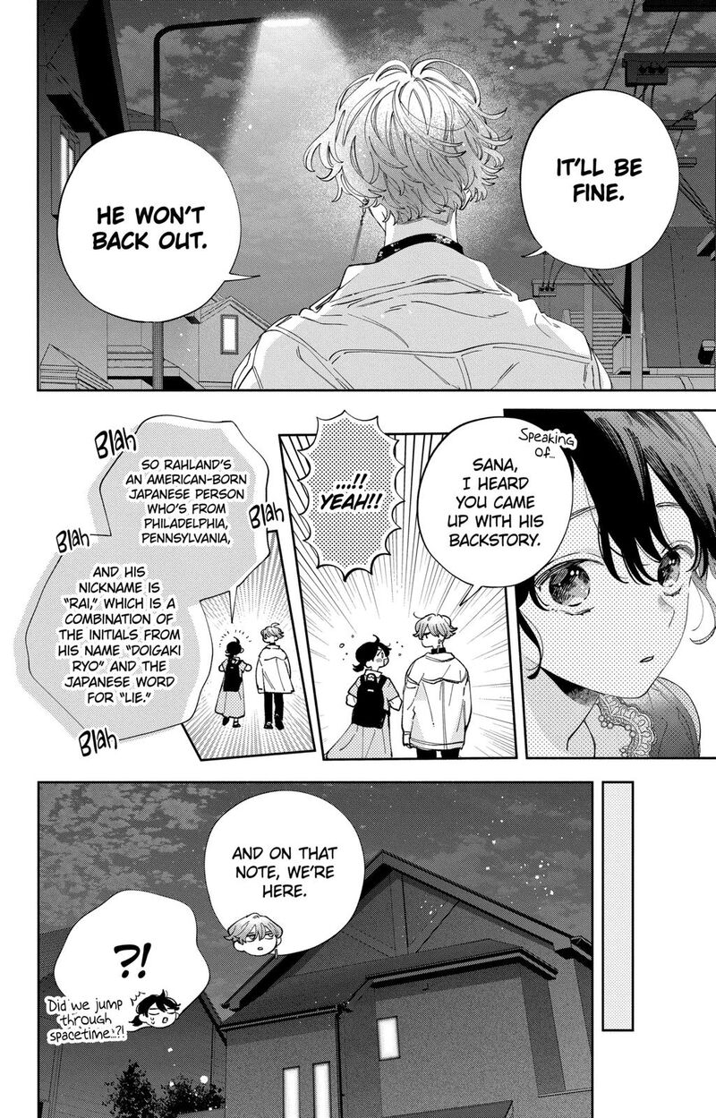 Kao Dake Ja Suki Ni Narimasen 30 23