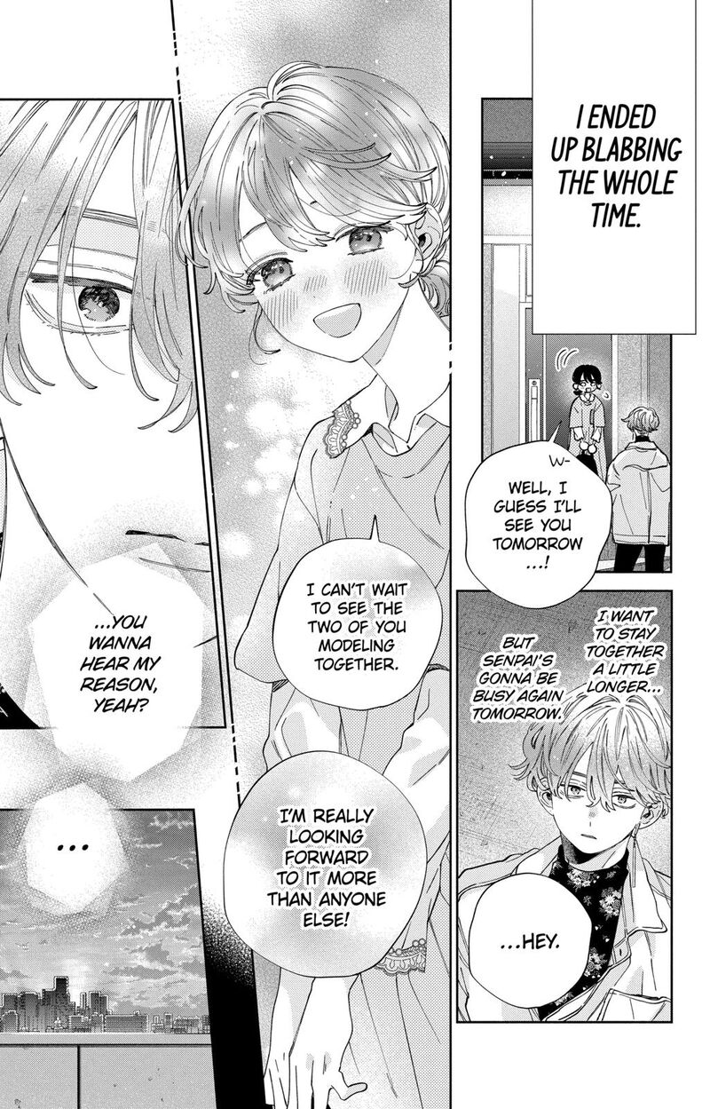 Kao Dake Ja Suki Ni Narimasen 30 24