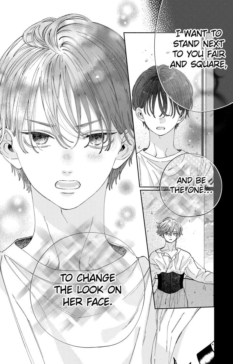 Kao Dake Ja Suki Ni Narimasen 30 25
