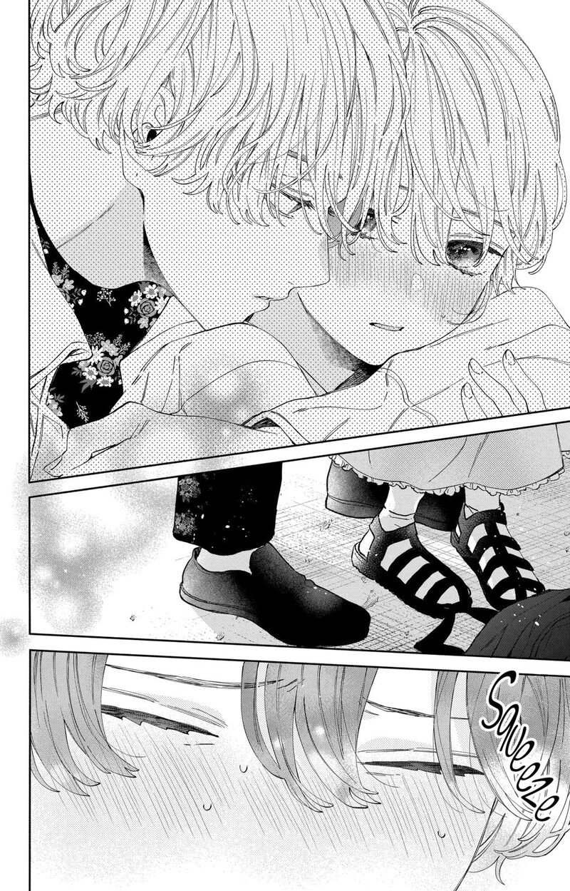 Kao Dake Ja Suki Ni Narimasen 30 28