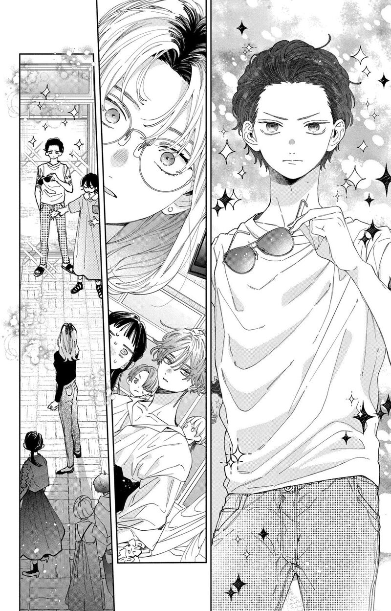 Kao Dake Ja Suki Ni Narimasen 30 3