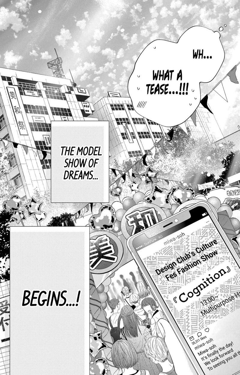 Kao Dake Ja Suki Ni Narimasen 30 30