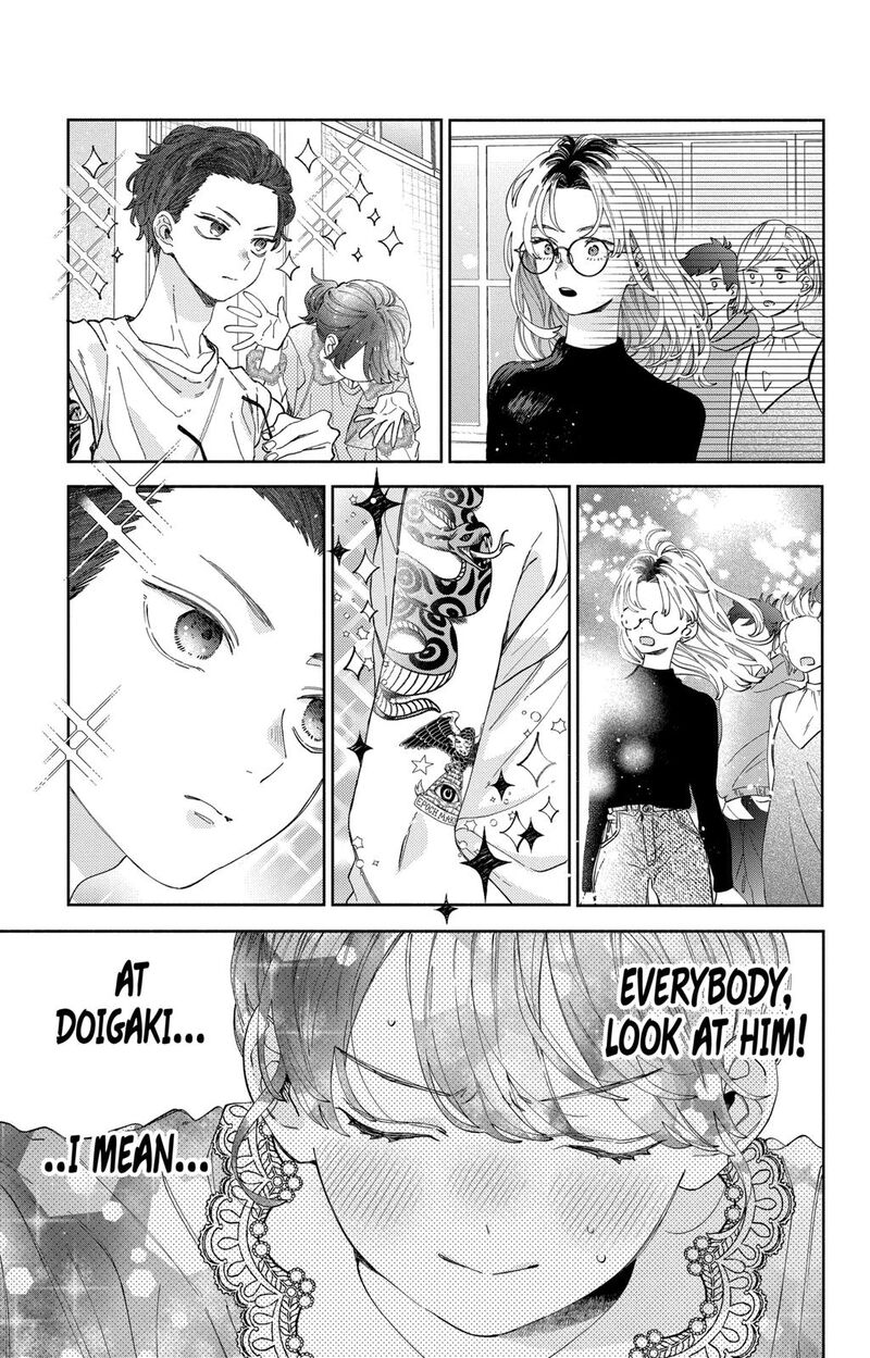 Kao Dake Ja Suki Ni Narimasen 30 4