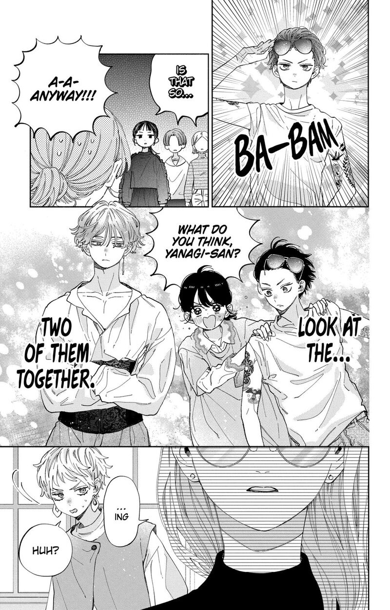 Kao Dake Ja Suki Ni Narimasen 30 6