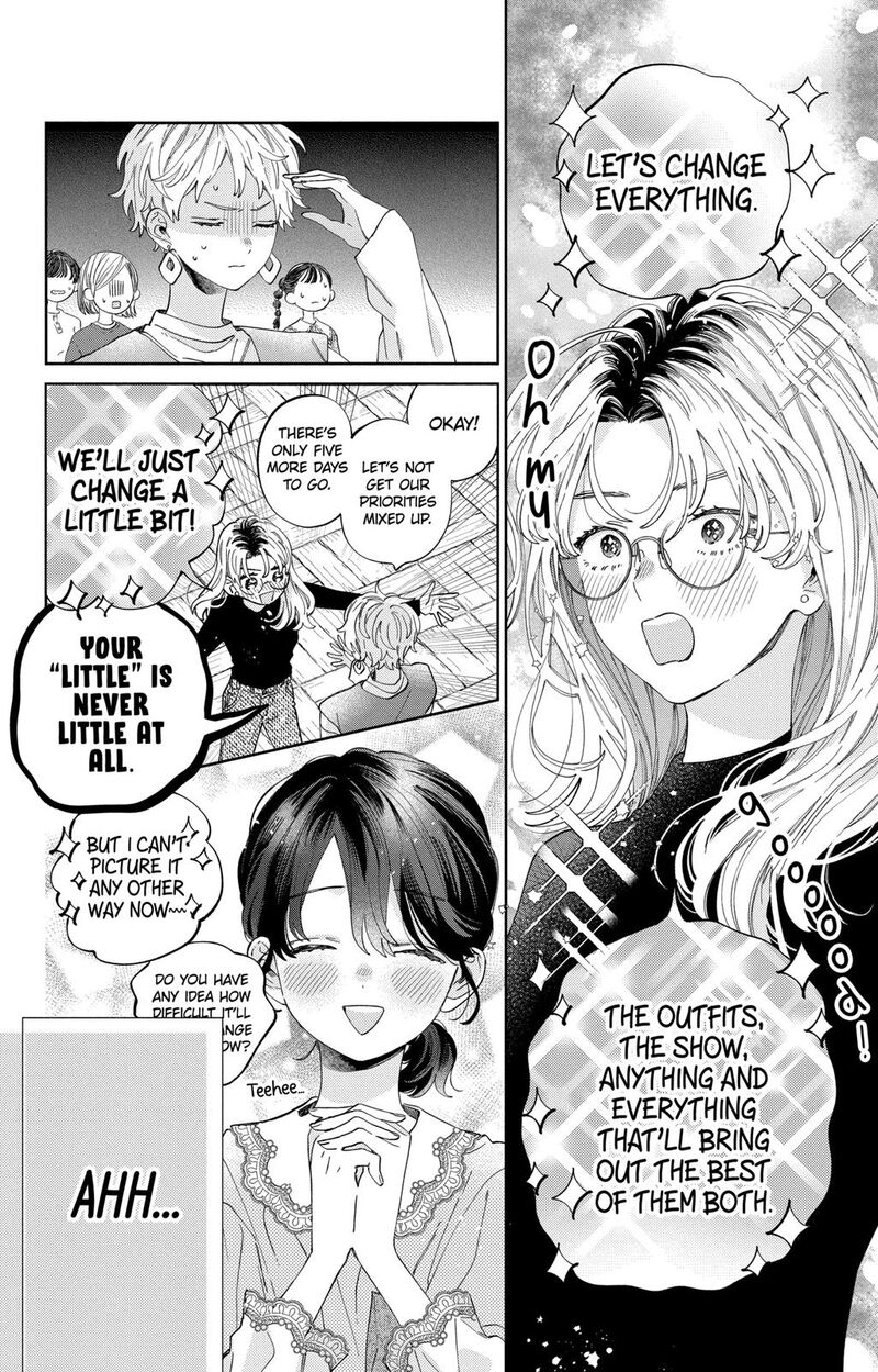 Kao Dake Ja Suki Ni Narimasen 30 7