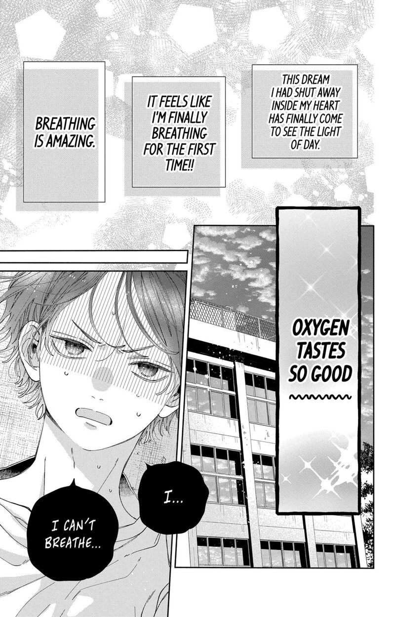 Kao Dake Ja Suki Ni Narimasen 30 8