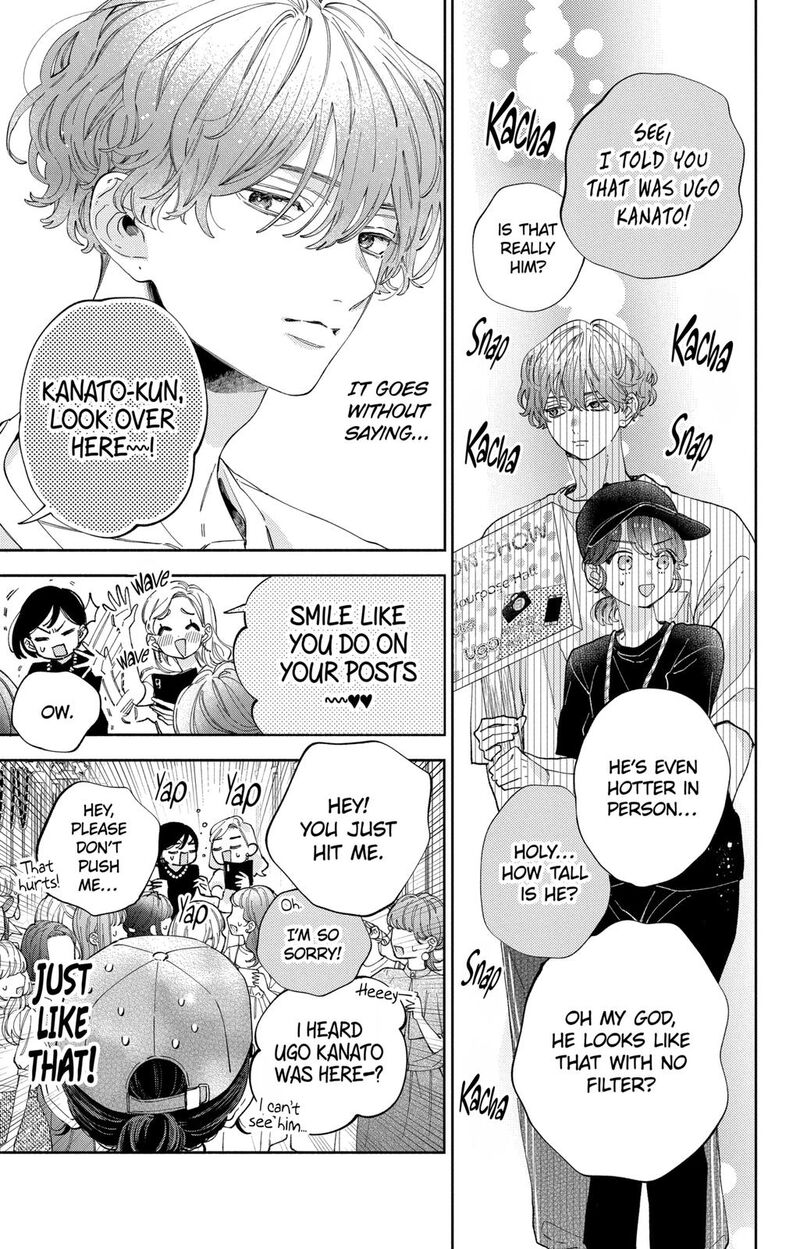 Kao Dake Ja Suki Ni Narimasen 31 10