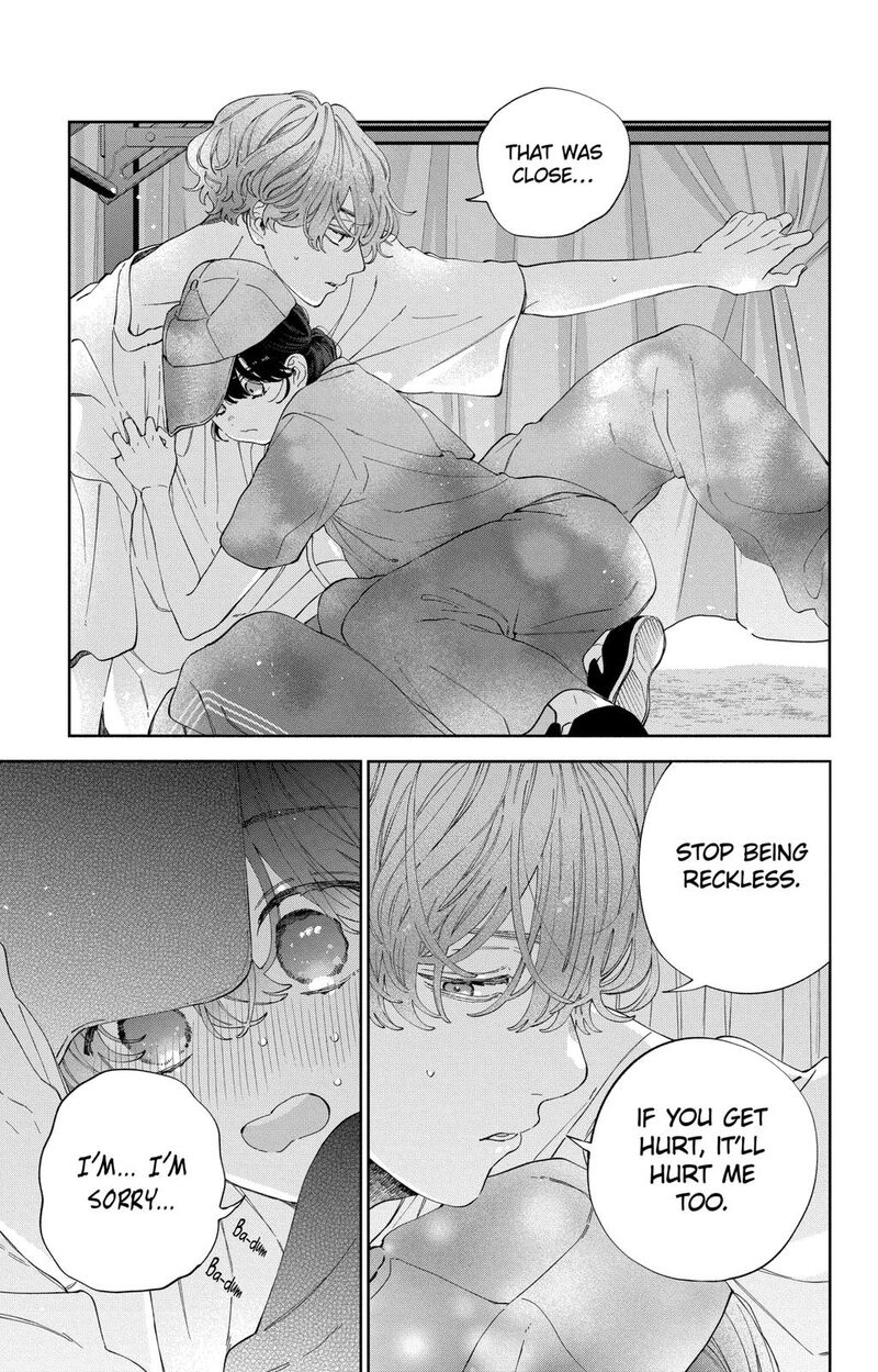 Kao Dake Ja Suki Ni Narimasen 31 12