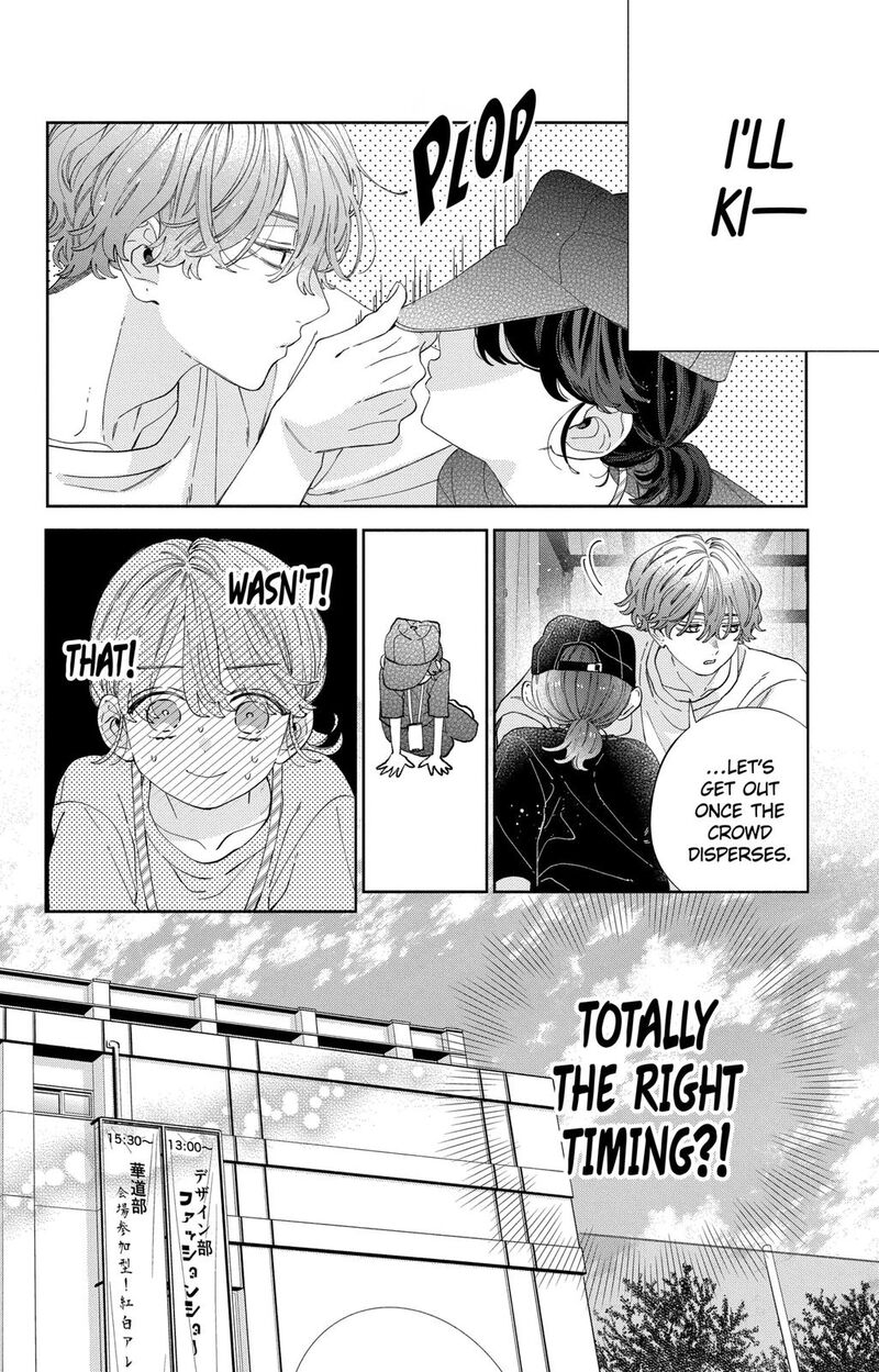 Kao Dake Ja Suki Ni Narimasen 31 15