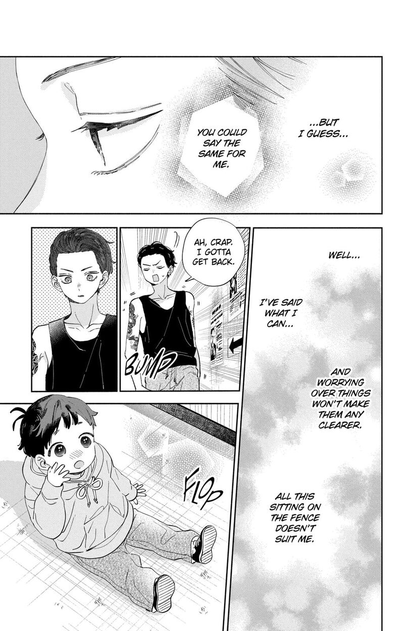 Kao Dake Ja Suki Ni Narimasen 31 18