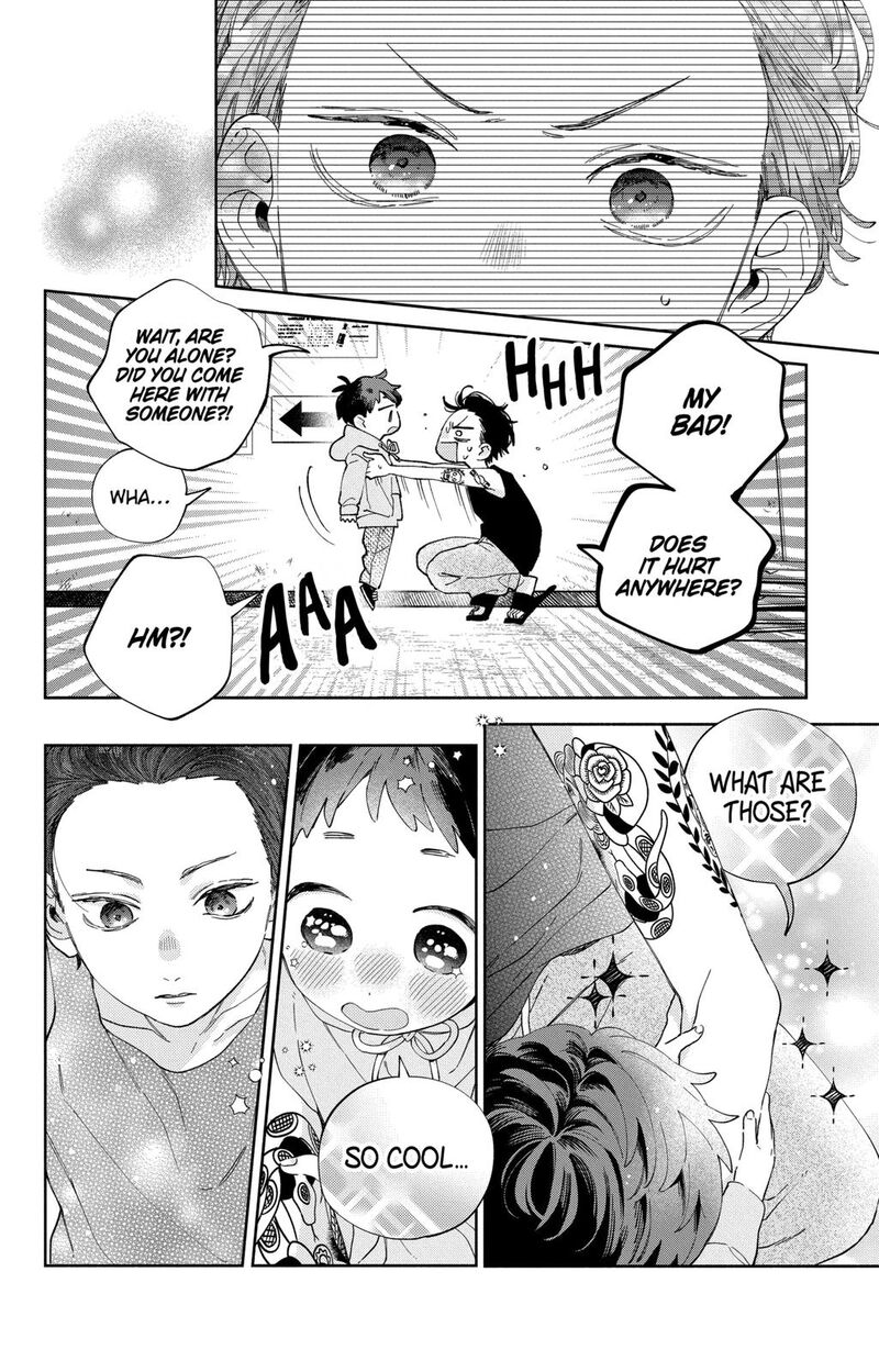 Kao Dake Ja Suki Ni Narimasen 31 19