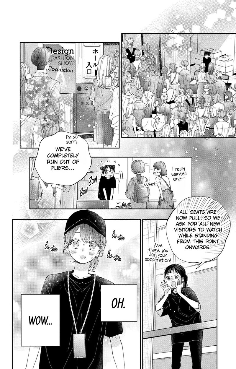 Kao Dake Ja Suki Ni Narimasen 31 21