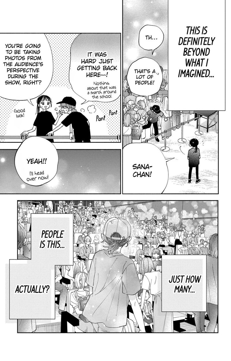 Kao Dake Ja Suki Ni Narimasen 31 22