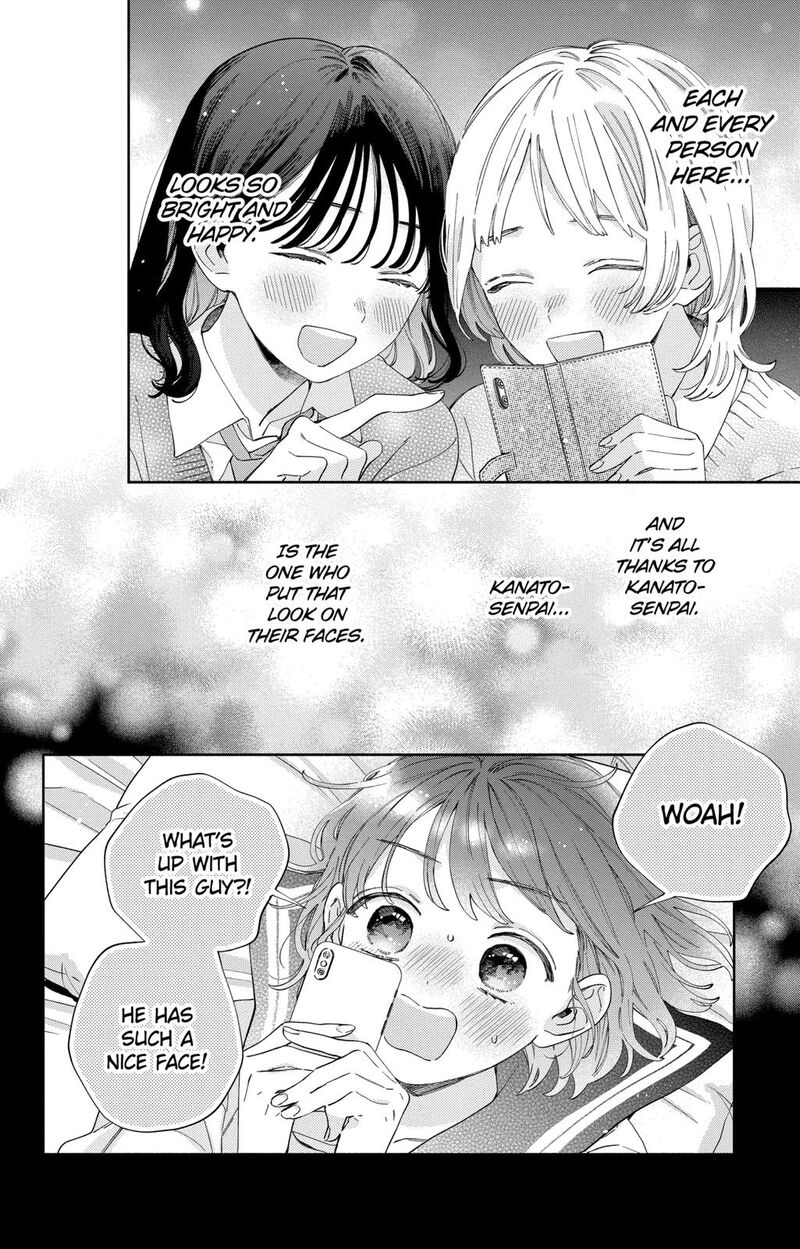 Kao Dake Ja Suki Ni Narimasen 31 23