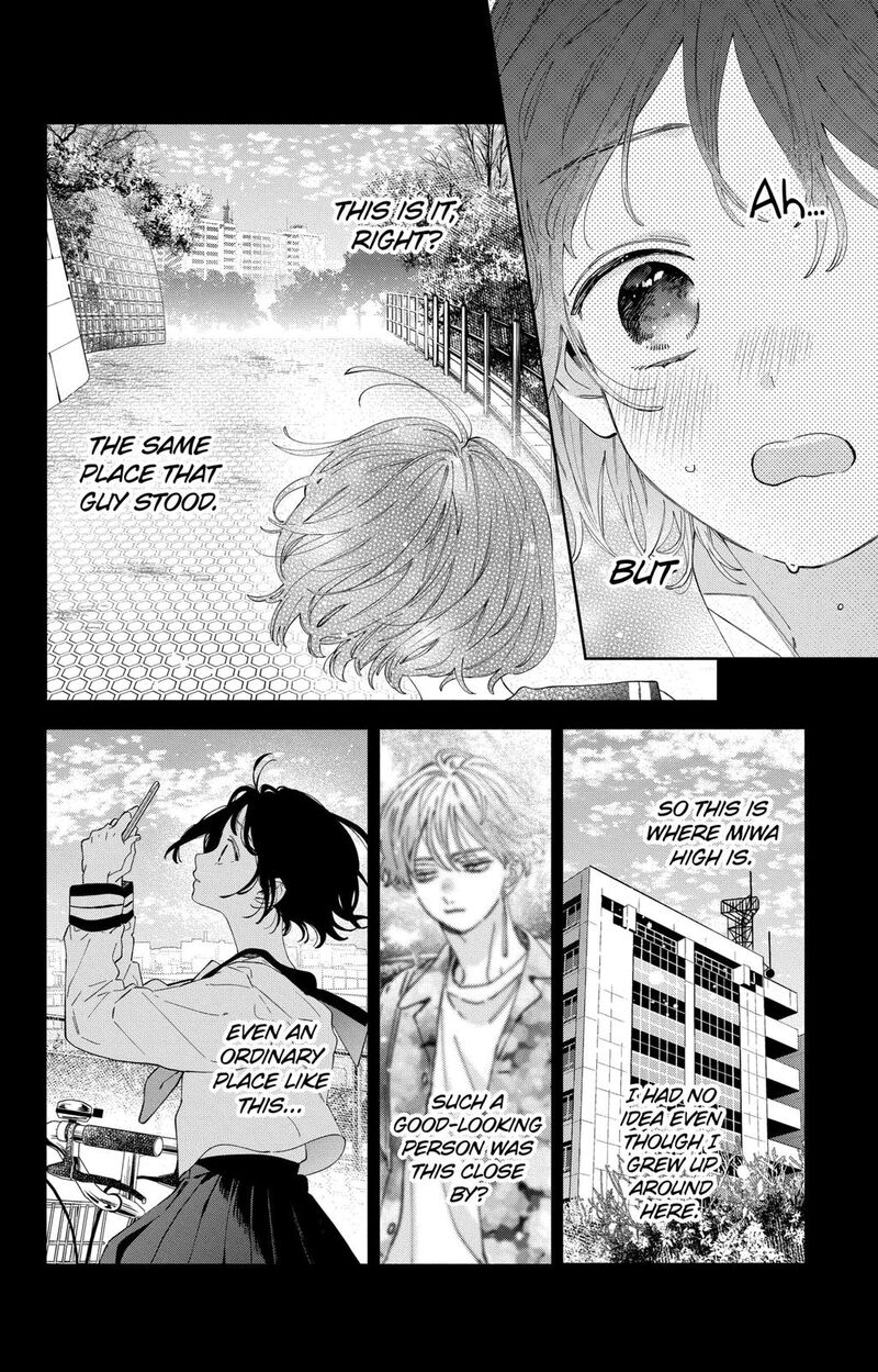 Kao Dake Ja Suki Ni Narimasen 31 25