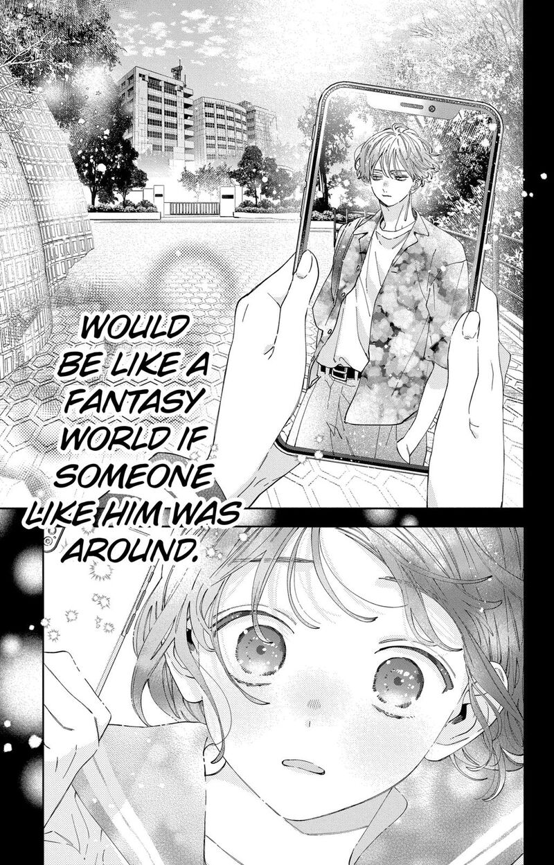 Kao Dake Ja Suki Ni Narimasen 31 26