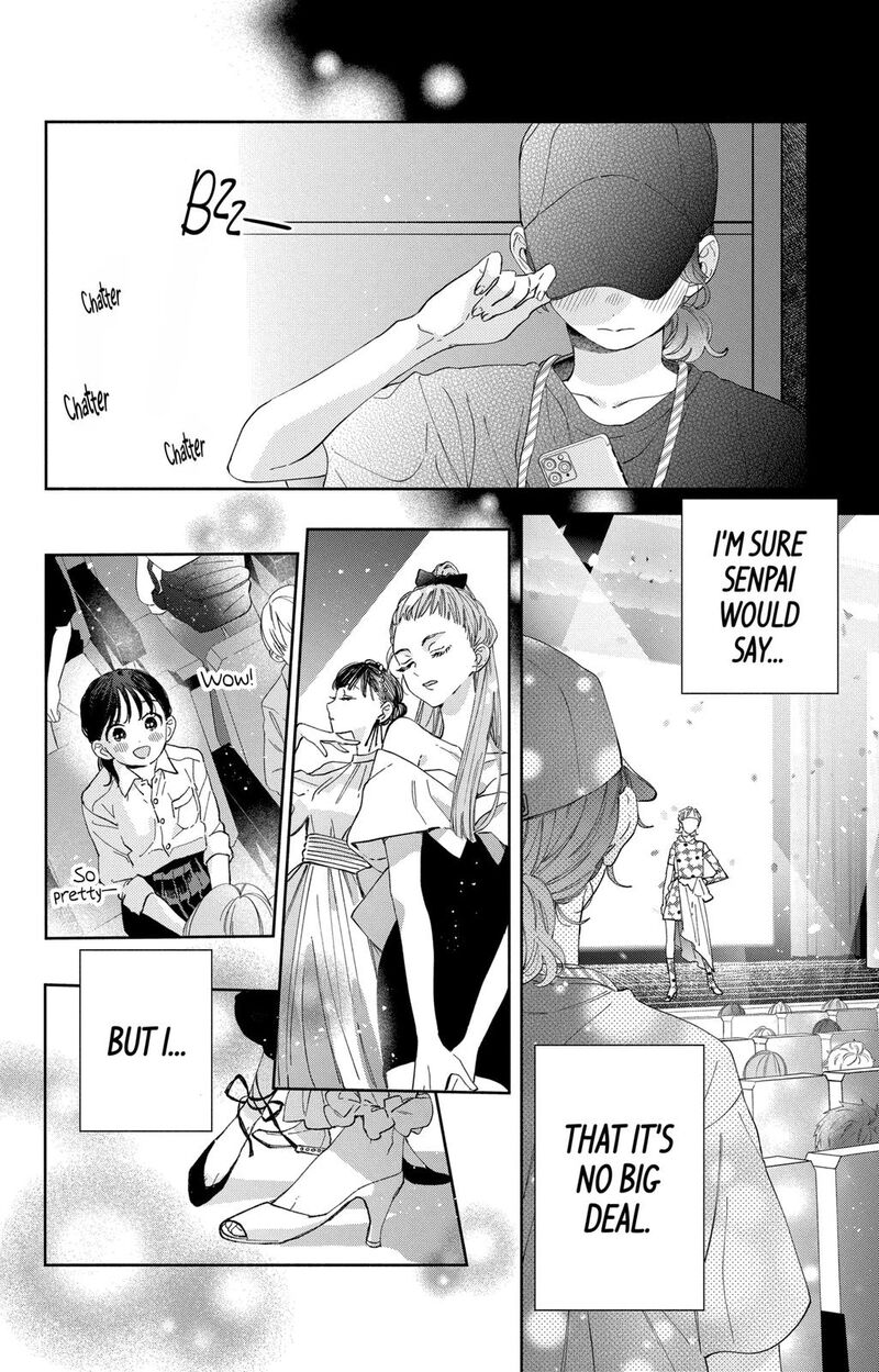 Kao Dake Ja Suki Ni Narimasen 31 27