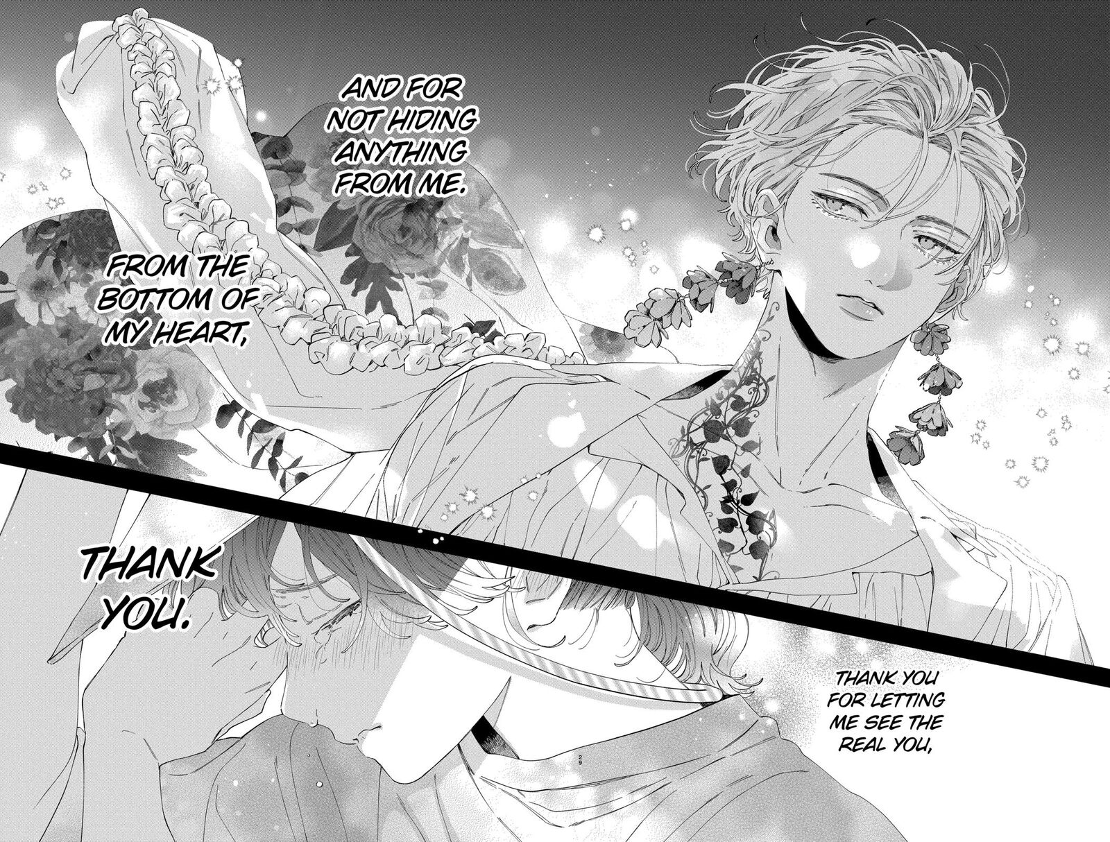 Kao Dake Ja Suki Ni Narimasen 31 29