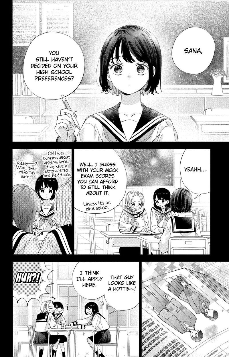 Kao Dake Ja Suki Ni Narimasen 31 3