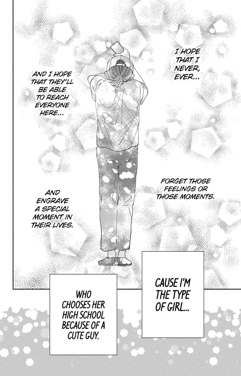 Kao Dake Ja Suki Ni Narimasen 31 30