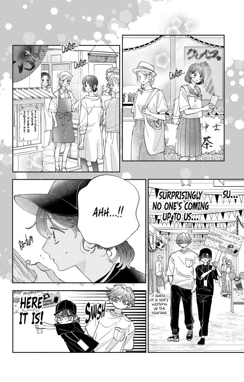 Kao Dake Ja Suki Ni Narimasen 31 7