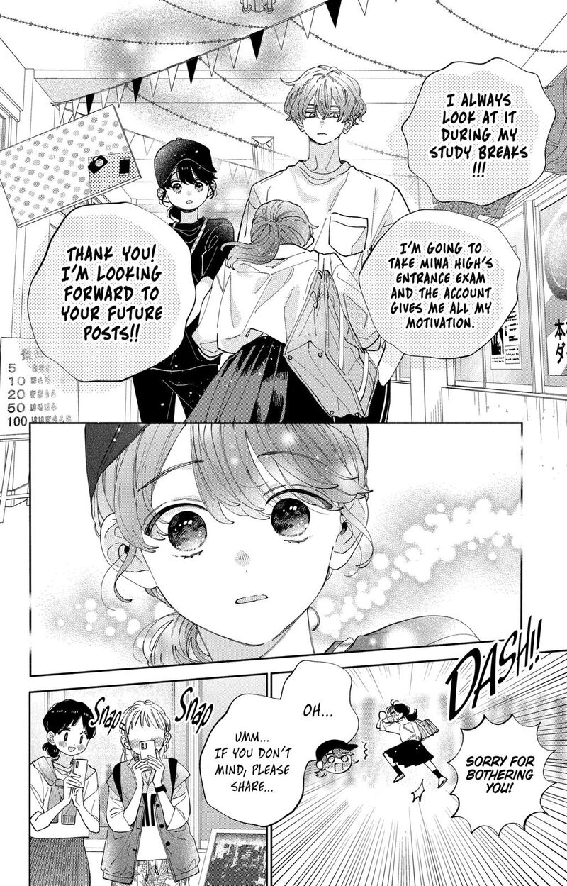 Kao Dake Ja Suki Ni Narimasen 31 9