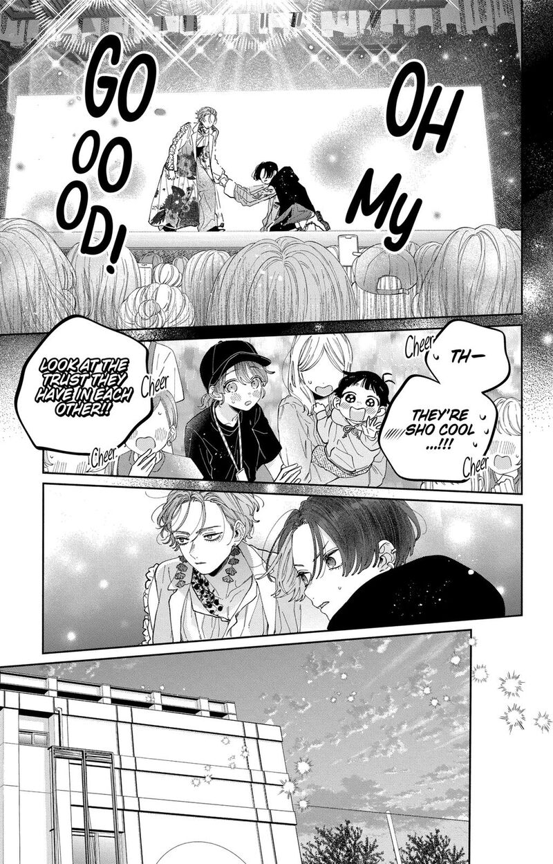 Kao Dake Ja Suki Ni Narimasen 32 13
