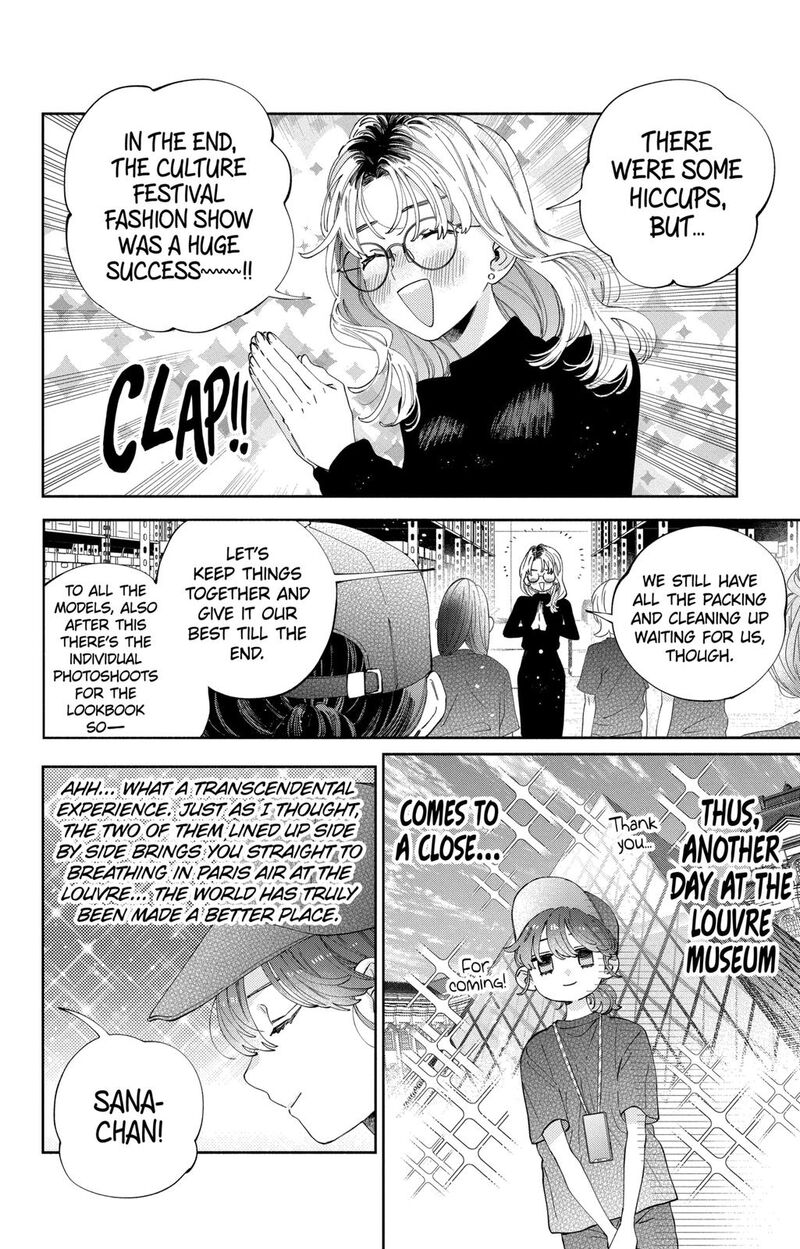 Kao Dake Ja Suki Ni Narimasen 32 14