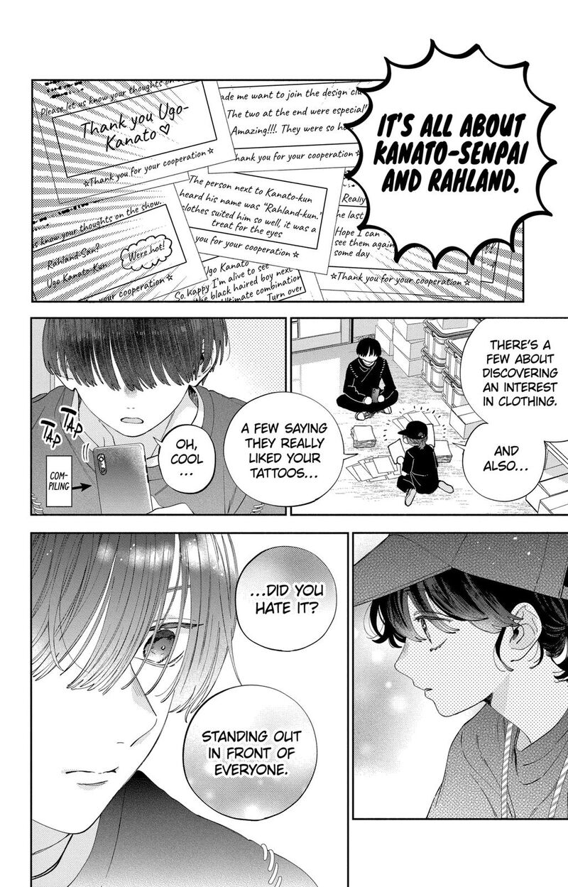 Kao Dake Ja Suki Ni Narimasen 32 18