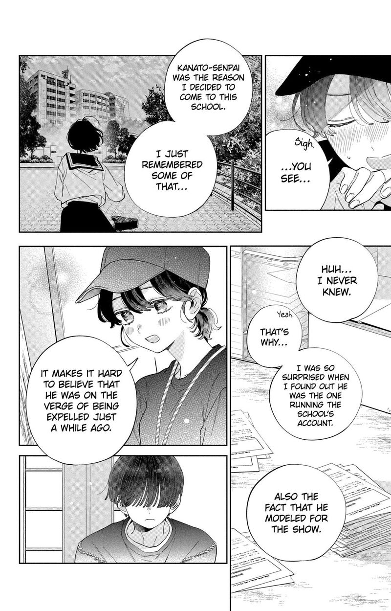 Kao Dake Ja Suki Ni Narimasen 32 20