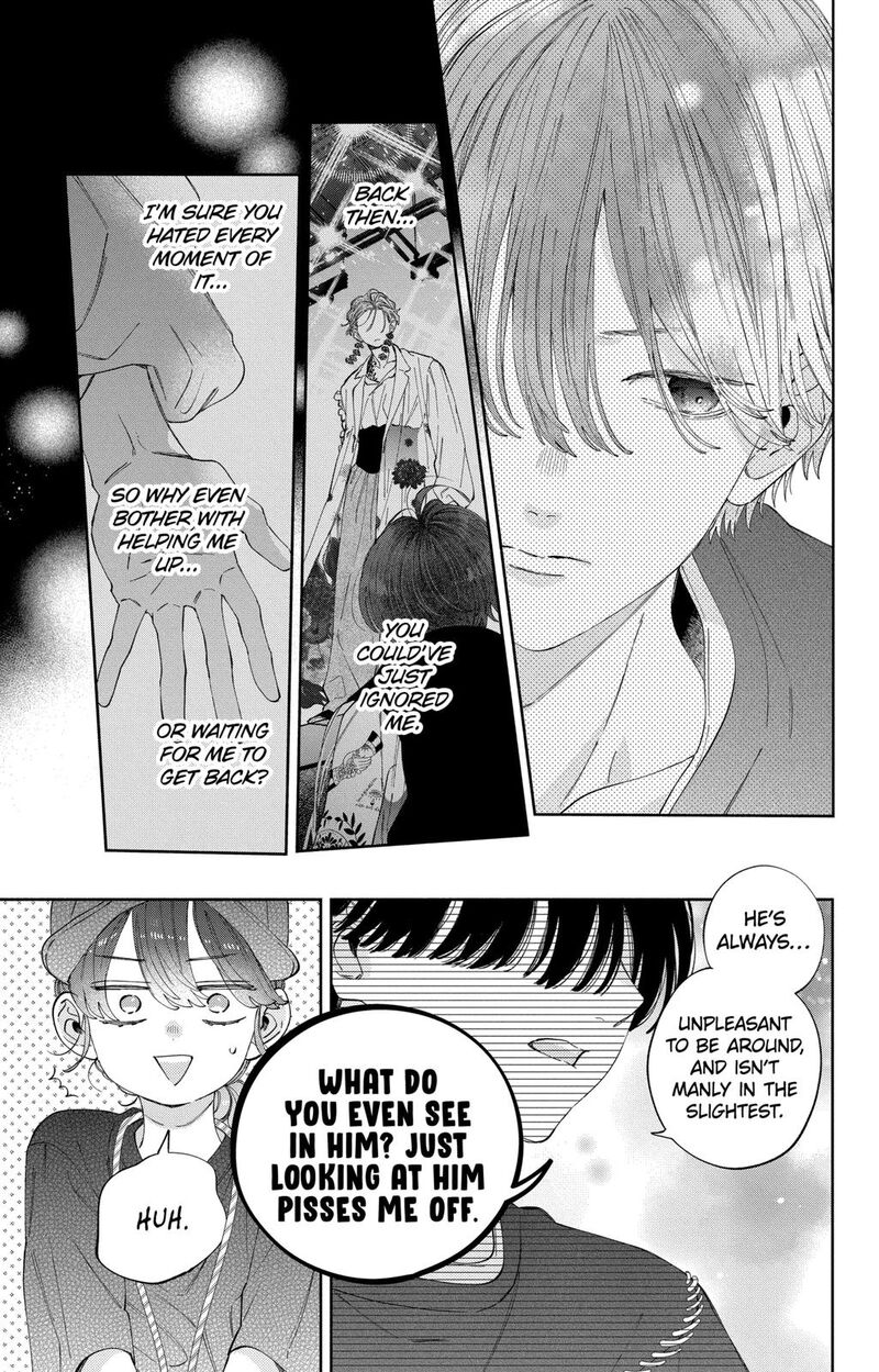 Kao Dake Ja Suki Ni Narimasen 32 21