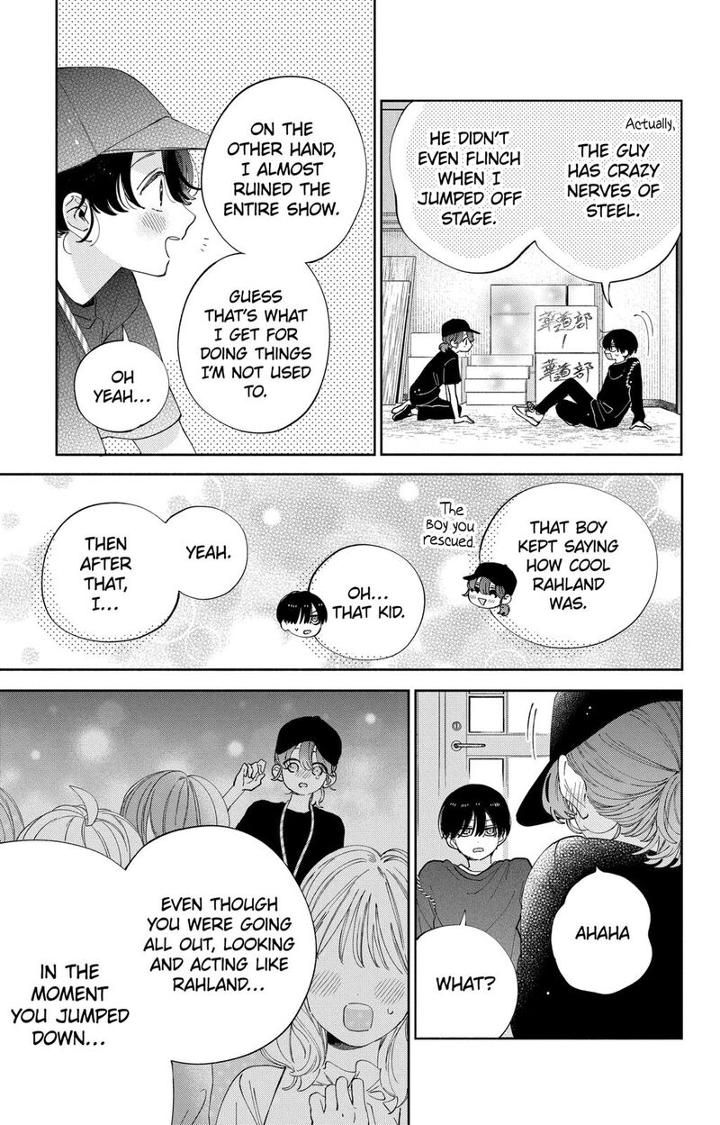Kao Dake Ja Suki Ni Narimasen 32 23