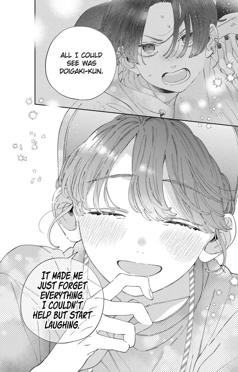 Kao Dake Ja Suki Ni Narimasen 32 24
