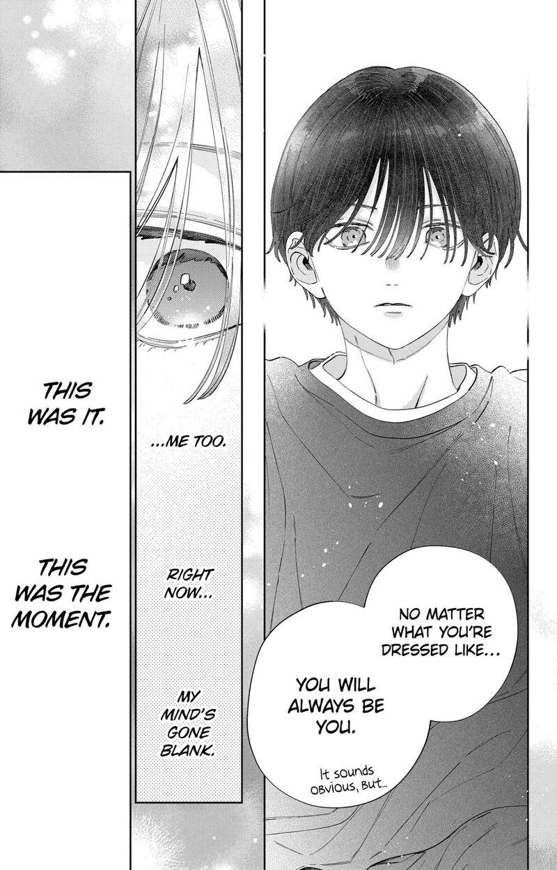 Kao Dake Ja Suki Ni Narimasen 32 25