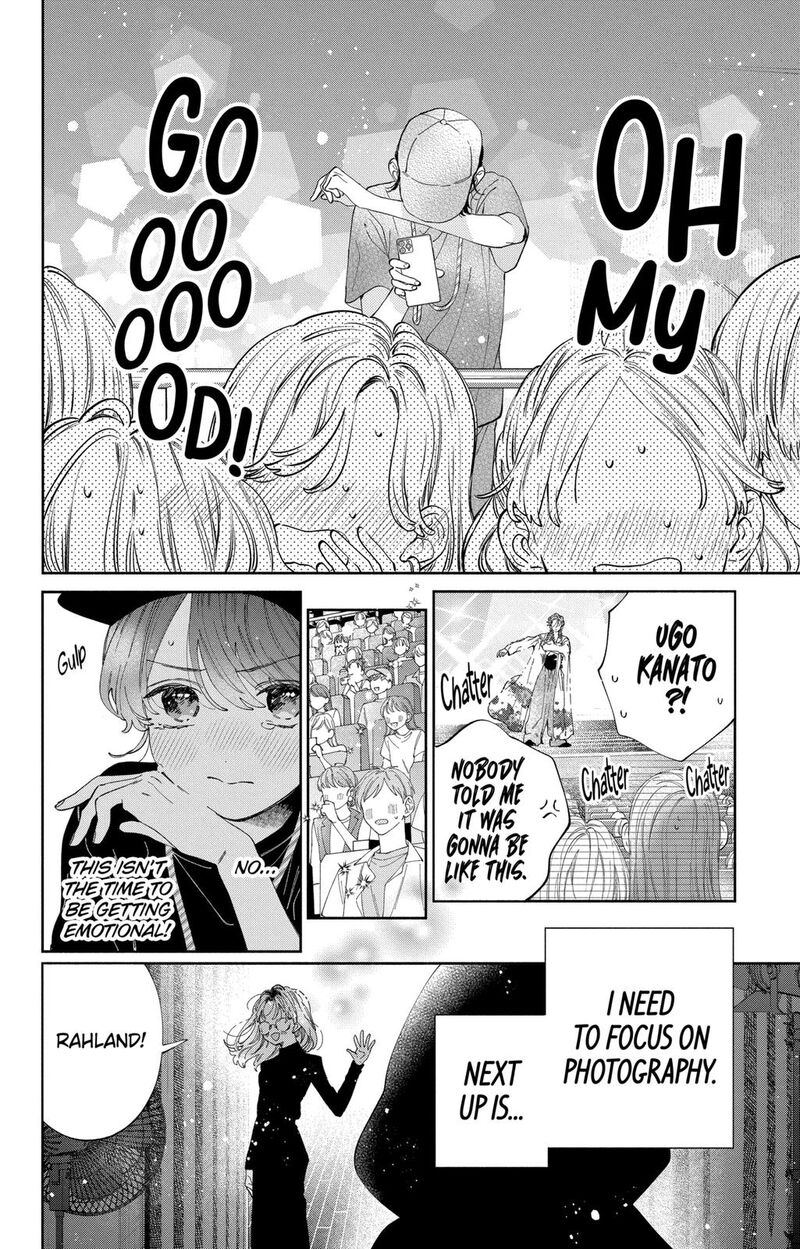 Kao Dake Ja Suki Ni Narimasen 32 3