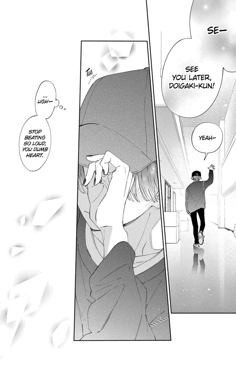 Kao Dake Ja Suki Ni Narimasen 32 30