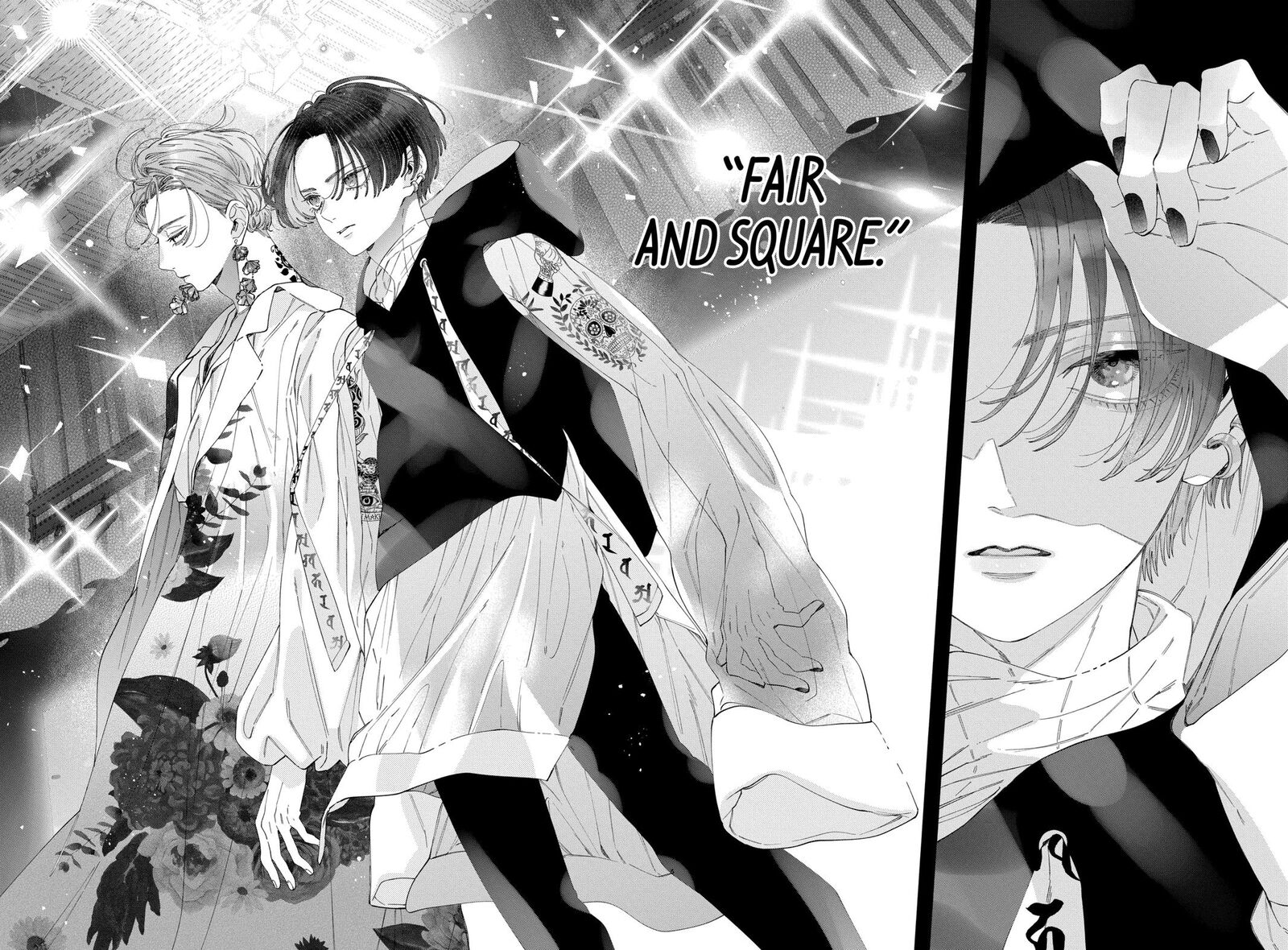 Kao Dake Ja Suki Ni Narimasen 32 5