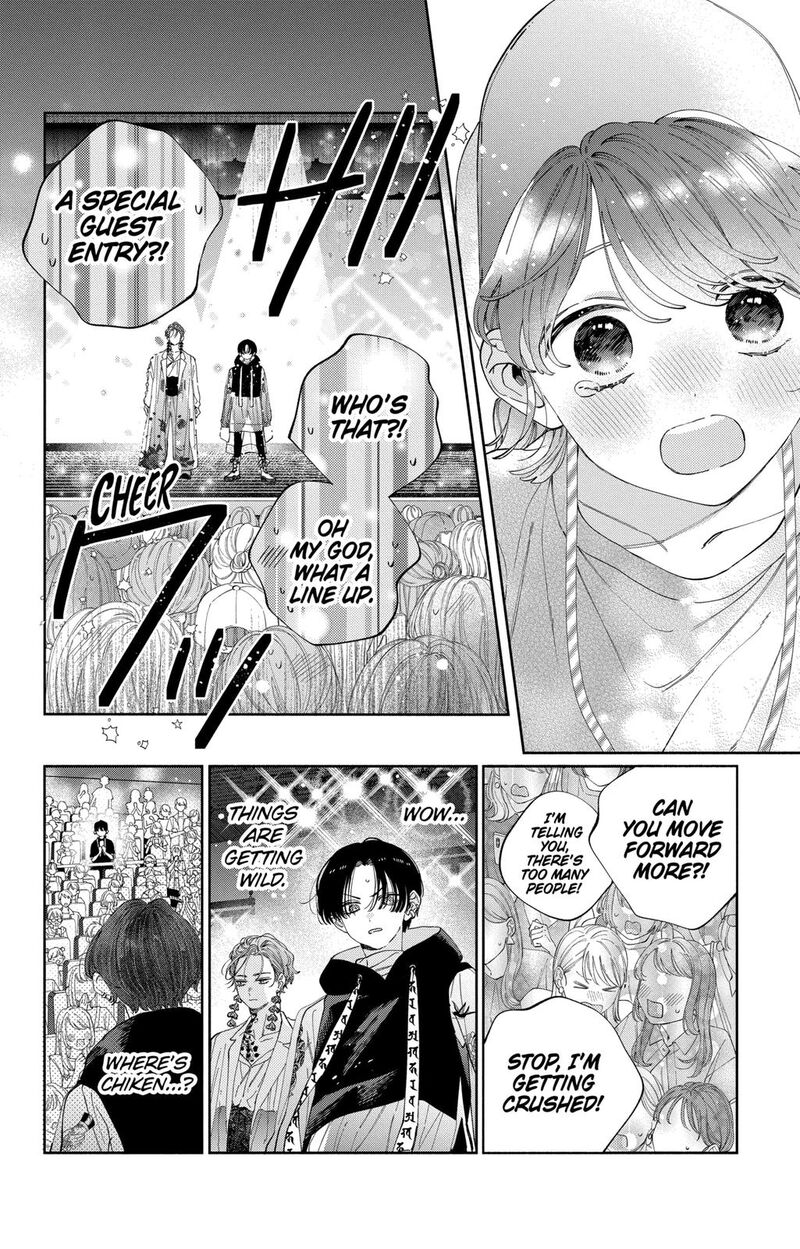 Kao Dake Ja Suki Ni Narimasen 32 6